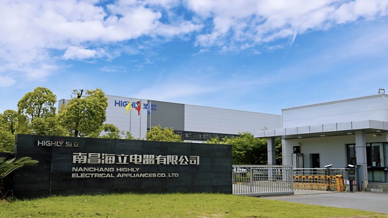 数智开元官方网站登录丨南昌开元官方网站登录荣膺 “国家卓越级智能工厂”，树立智能制造新标杆