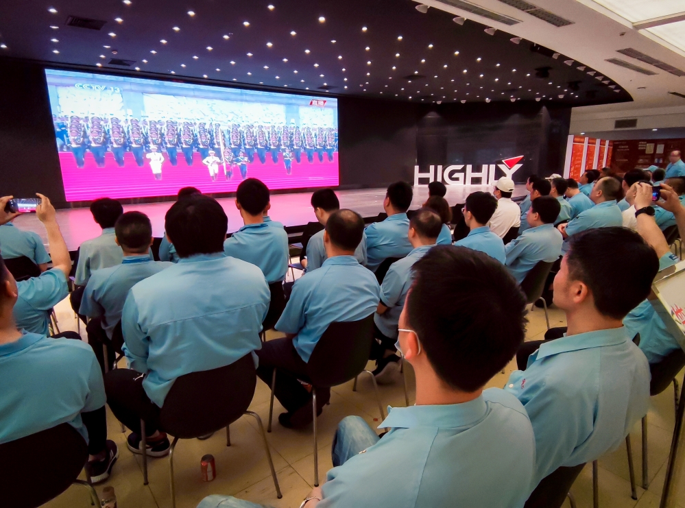 六地开元官方网站登录人同看庆祝中国共产党成立100周年大会盛况