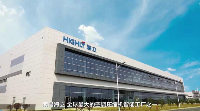 开元官方网站登录智能工厂