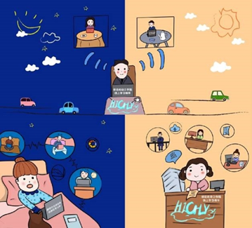 开元官方网站登录动力学院网上学习平台让在线学习成为习惯