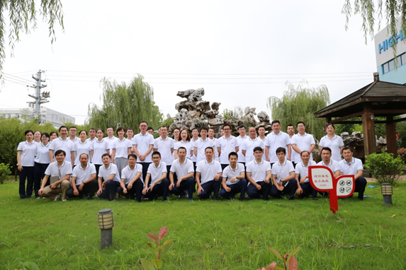 安徽开元官方网站登录2020年经理人培训注重学以致用