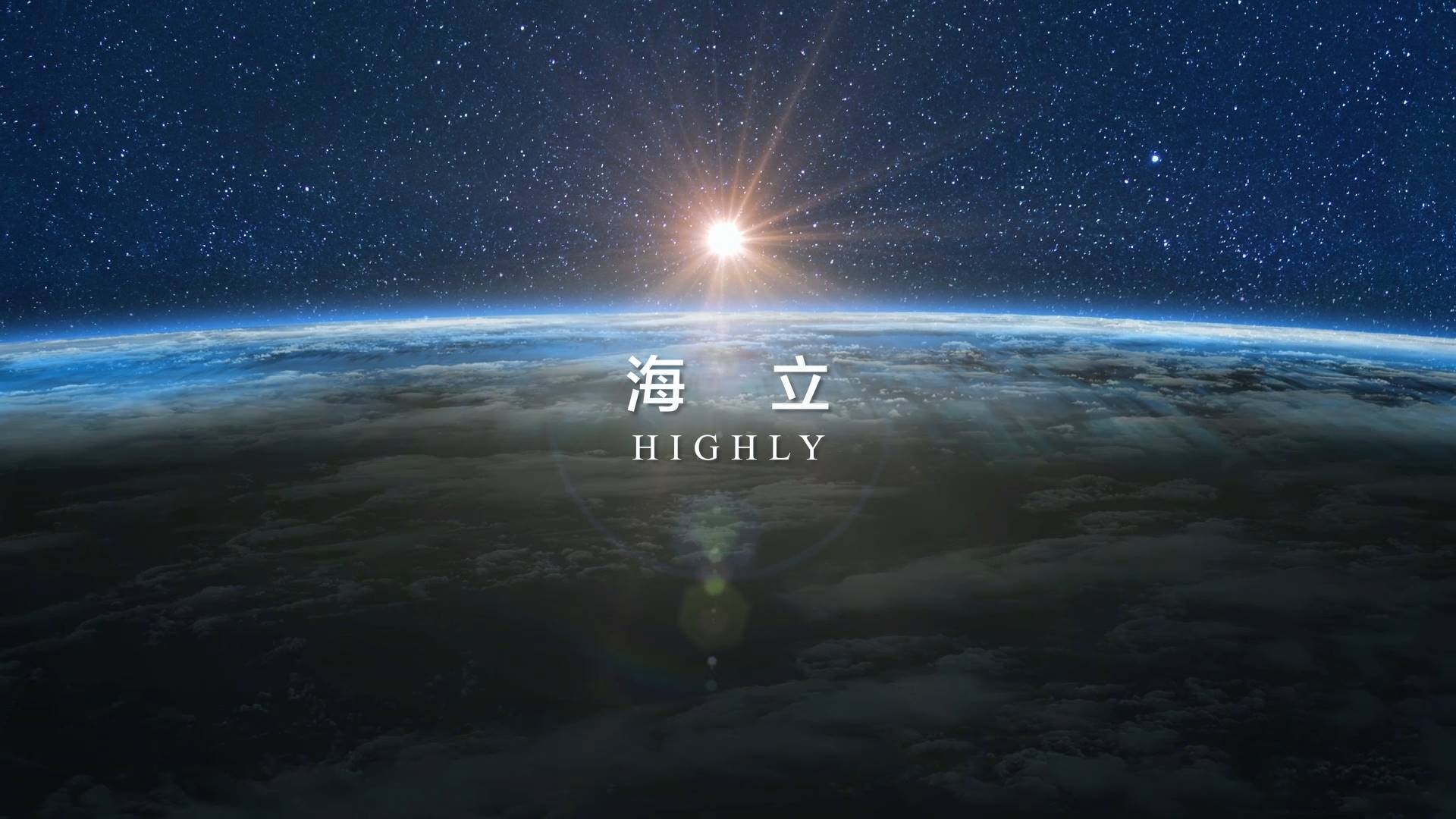 开元官方网站登录集团形象片