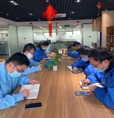 2020开元官方网站登录电器中基层领导力突破项目线上启动