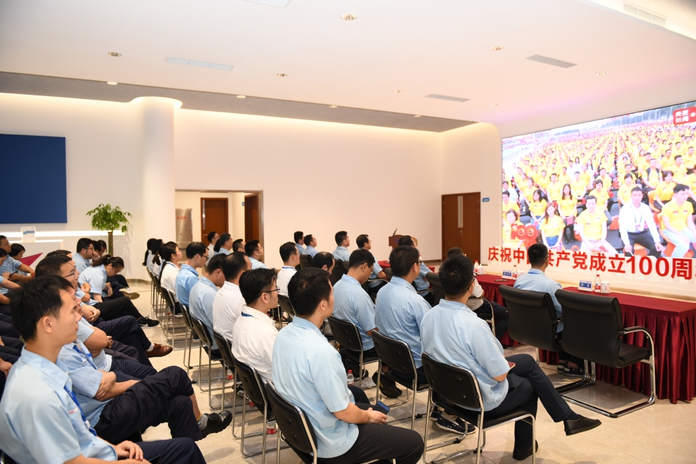 六地开元官方网站登录人同看庆祝中国共产党成立100周年大会盛况