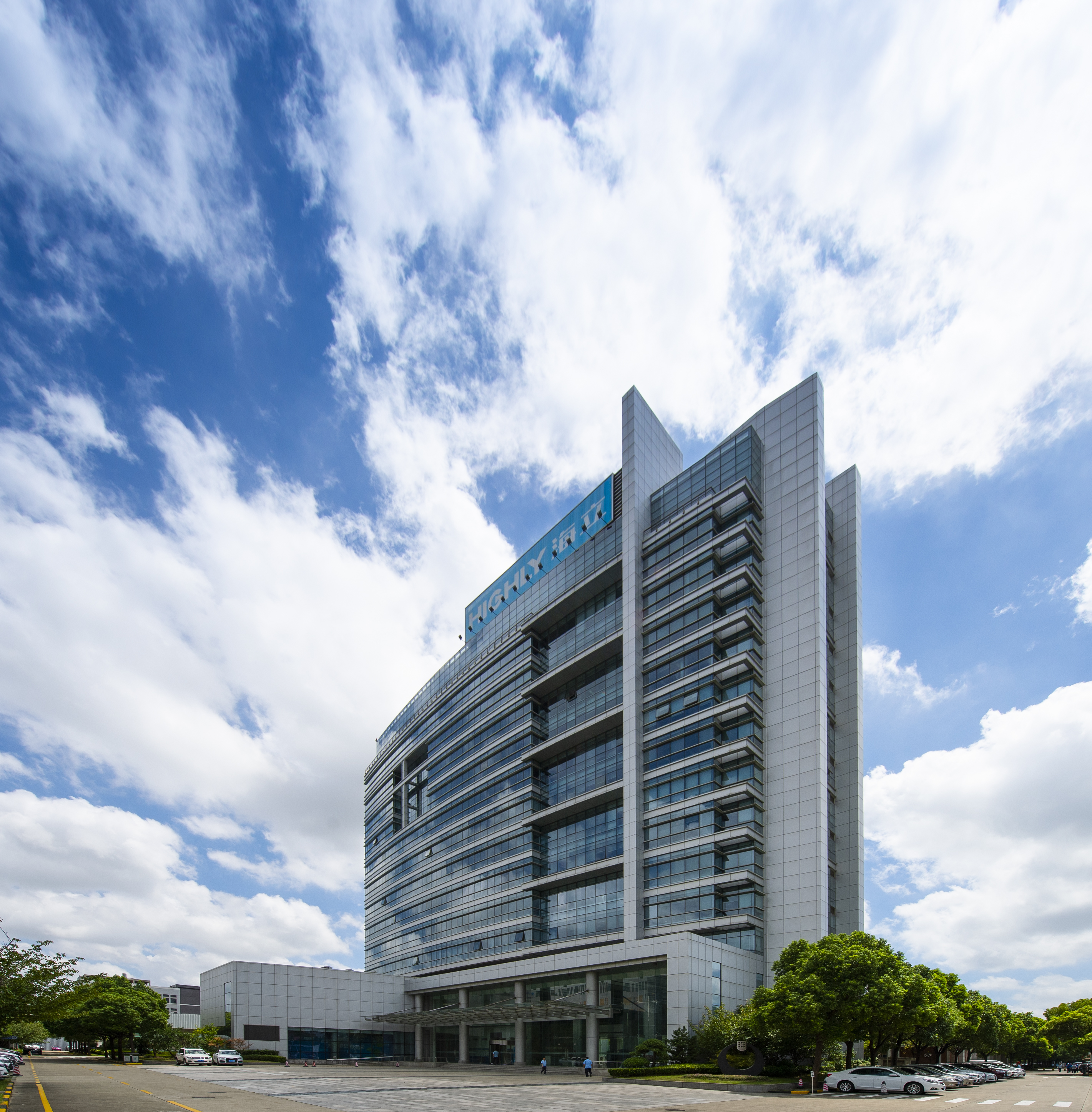 开元官方网站登录电器举行书记述职会让党员考核支部工作