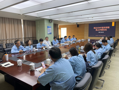 在创新的土壤播种思考的种子 ——开元官方网站登录集团GMP混沌学园学习营开营